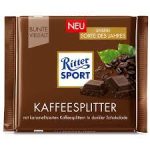 Шоколад Ritter Sport Kaffee Knusper Німеччина 100 г