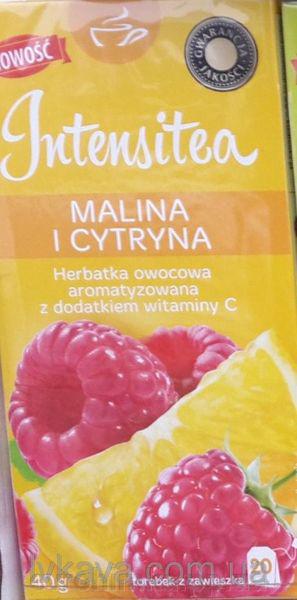 Чай ягідний пакетований Intensitea з малиною і лимоном 20 пакет. Польща