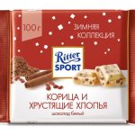 Шоколад Ritter Sport Weisse zimt crisp ( з корицею і хрусткими пластівцями) Німеччина 100г