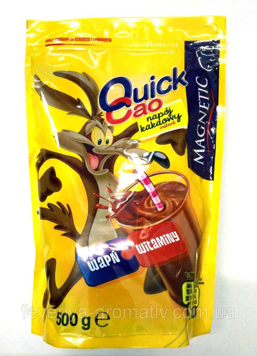 Какао дитяче з вітамінами Quick Cao Magnetic Польща 500г