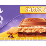 Шоколад молочний із бісквітним печивом Milka Choco Biscuit Швейцарія 300г