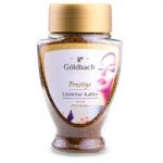 Кава розчинна Goldbach Prestige 100% арабіка Німеччина 200г