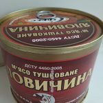 Тушкова з яловичини шматкова 525 р. ДСТУ ключ