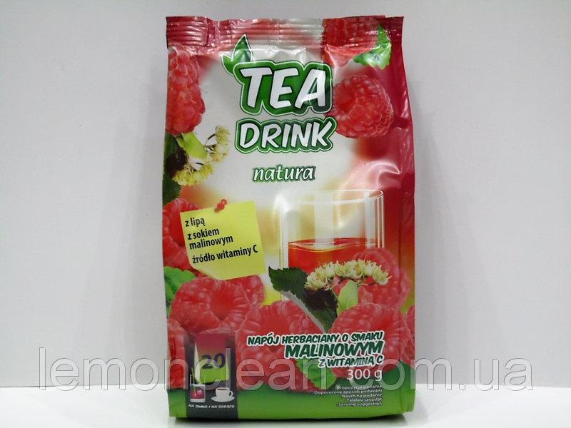 Чай розчинний Tea Drink Natura зі смаком малини і вітаміном С 300г
