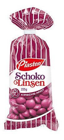 Драже шоколадне Choco Linsen вишня — м'ята,225 г