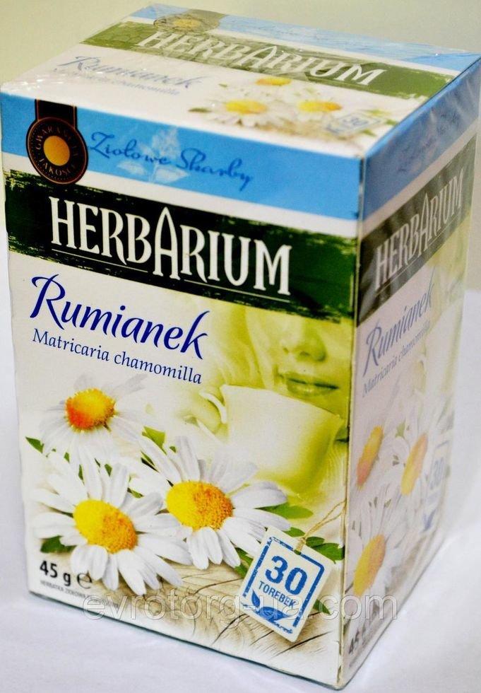 Чай трав'яний Herbarium з ромашкою 30 спакет. Польща