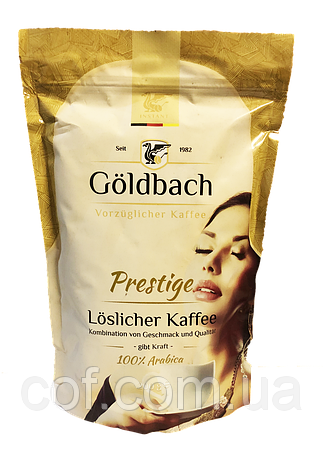 Кава розчинна Goldbach Prestige 100% арабіка Німеччина 200г