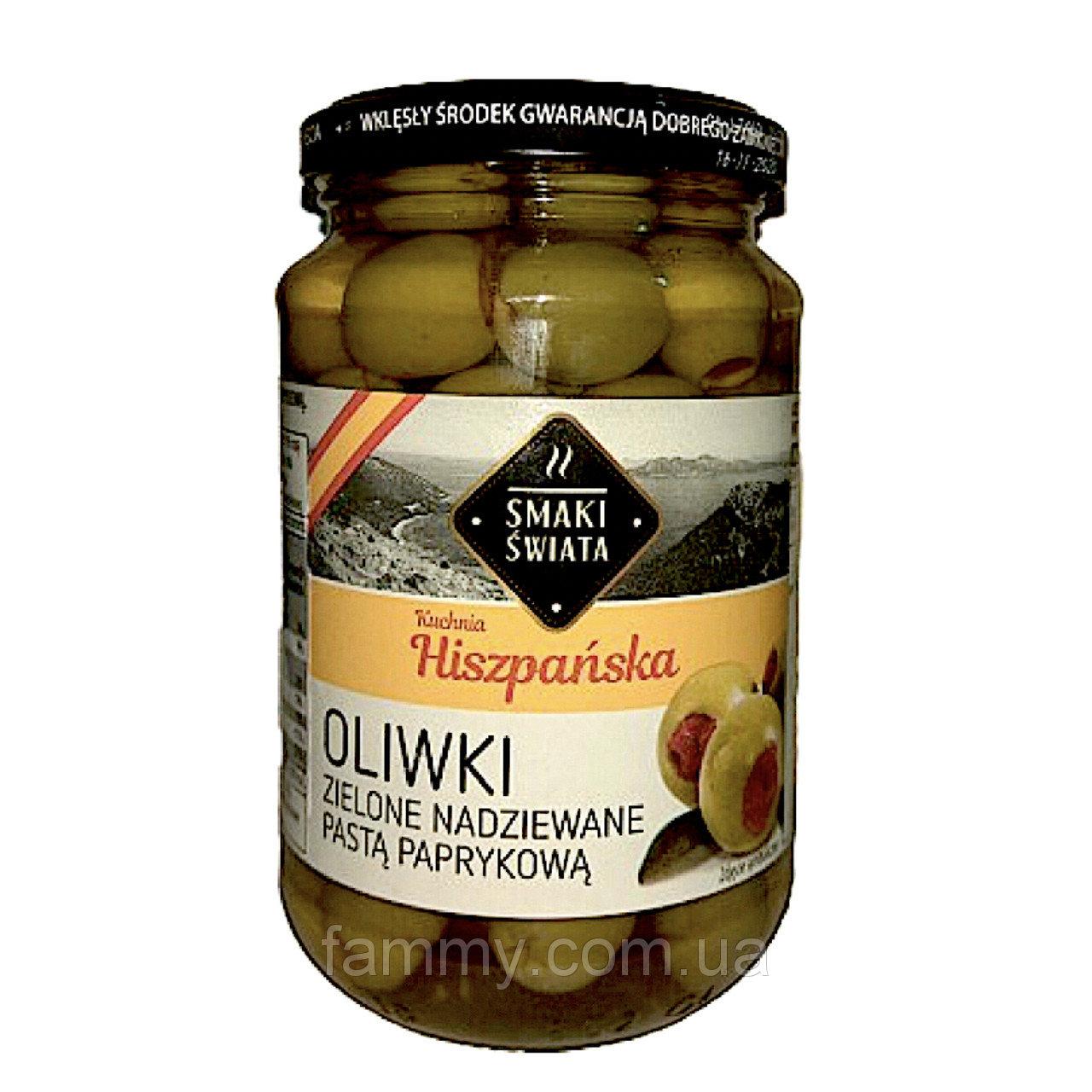 Оливки зелені без кісточки з паприкою Hiszpanska Smaki Swiata 330 р
