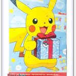 Шоколадний адвент календар 65г Іспанія