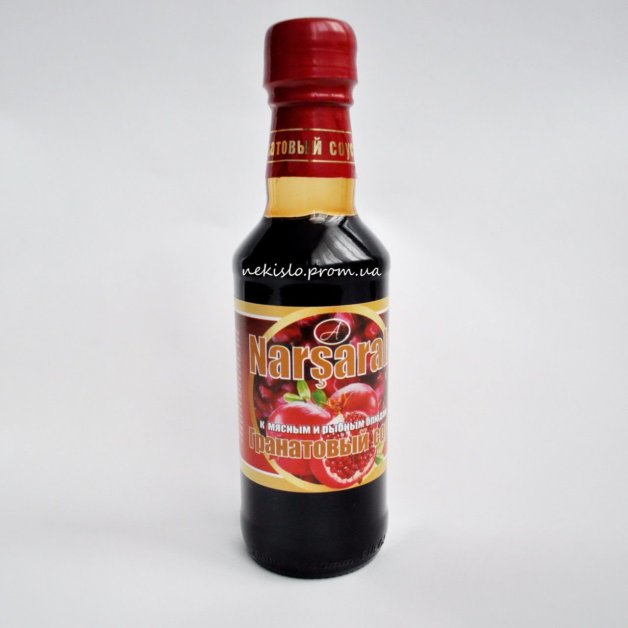 Соус гранатовий Наршараб до м'ясних і рибних страв, 240 г
