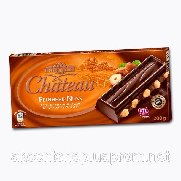 Шоколад чорний з цільним лісовим горіхом Feinherb Nuss Chateau Німеччина 200г