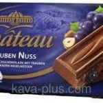 Шоколад молочний з цільним лісовим горіхом та родзинками Feinherb Nuss Chateau Німеччина 200г