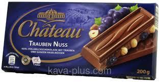 Шоколад молочний з цільним лісовим горіхом та родзинками Feinherb Nuss Chateau Німеччина 200г
