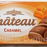 Шоколад молочний з карамеллю Chateau Німеччина 200г