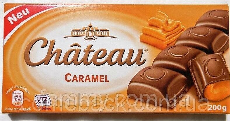 Шоколад молочний з карамеллю Chateau Німеччина 200г