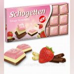 Шоколад Schogetten Trilogia Strawberry ( Трилогія полуниця), Німеччина, 100 г