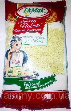 Макаронні вироби з куркумою Рис-міні Ryz Babuni EkMak Польща 250г