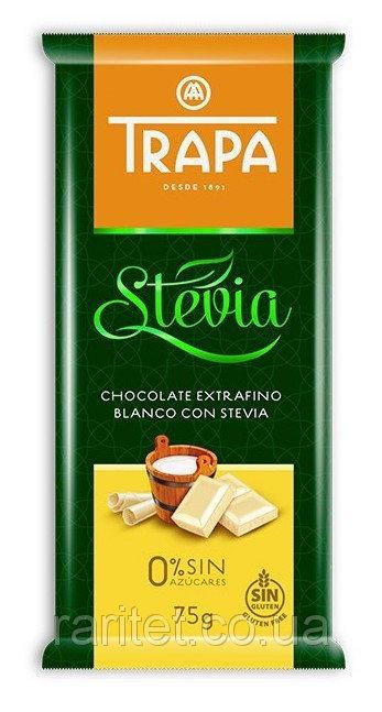 Шоколад білий без цукру та без глютену Trapa Stevia 75 г Іспанія