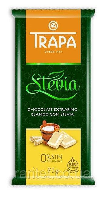 Шоколад білий без цукру і без глютену Trapa Stevia 75г Іспанія
