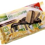 Вафлі без цукру шоколадні Gullon 210гр (3 пачки) Іспанія