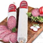 Ковбаса салями сирокопчена Javor Salama Vijofel 600 г/ Словаччина