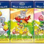 Шоколад молочний Великодній (міні-шоколадки) Only 5х15г Австрія