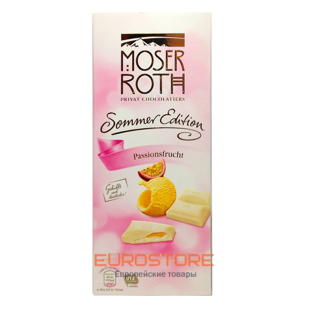 Шоколад білий зі смаком маракуї Moser Roth Passionsfrucht 187,5 г Німеччина