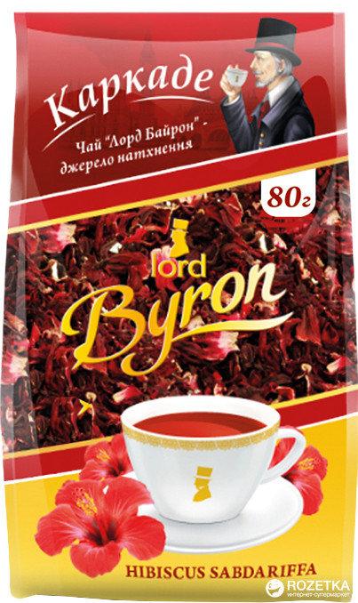 Чай каркаде Lord Byron 70 г Україна