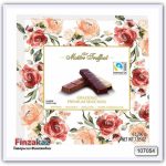 Шоколад Maitre Truffout Grazioso Австрія 200г (4 смаку в упаковці ...кава, нуга, праліне і темний шоколад