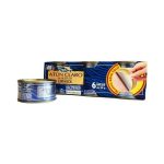 Тунець в соняшниковій олії Hacendado Atun Claro En Aceite De Girasol 80 г Іспанія