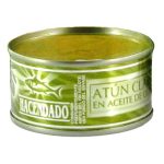 Тунець в оливковій олії Hacendado Atun Claro en Aceite de Oliva 80 г Іспанія