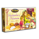 Печиво з мигдалевим борошном пісочне асорті El Santo Mantecados y Polvorones 300 г Іспанія