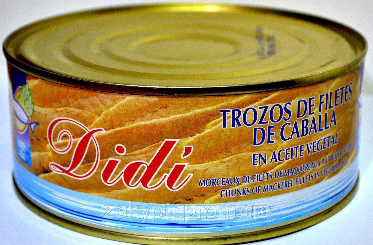 Філе скумбрії в рослинному маслі Didi Trozos de filetes de caballa, 900г Іспанія