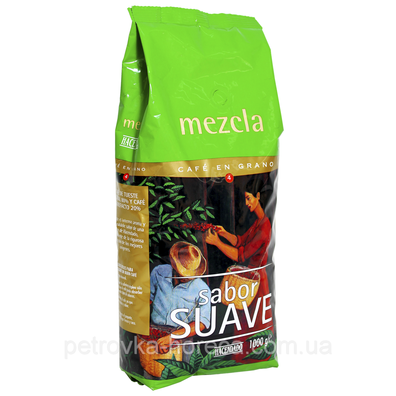 Кава зернова Hacendado Mezcla Sabor Suave 1кг Іспанія