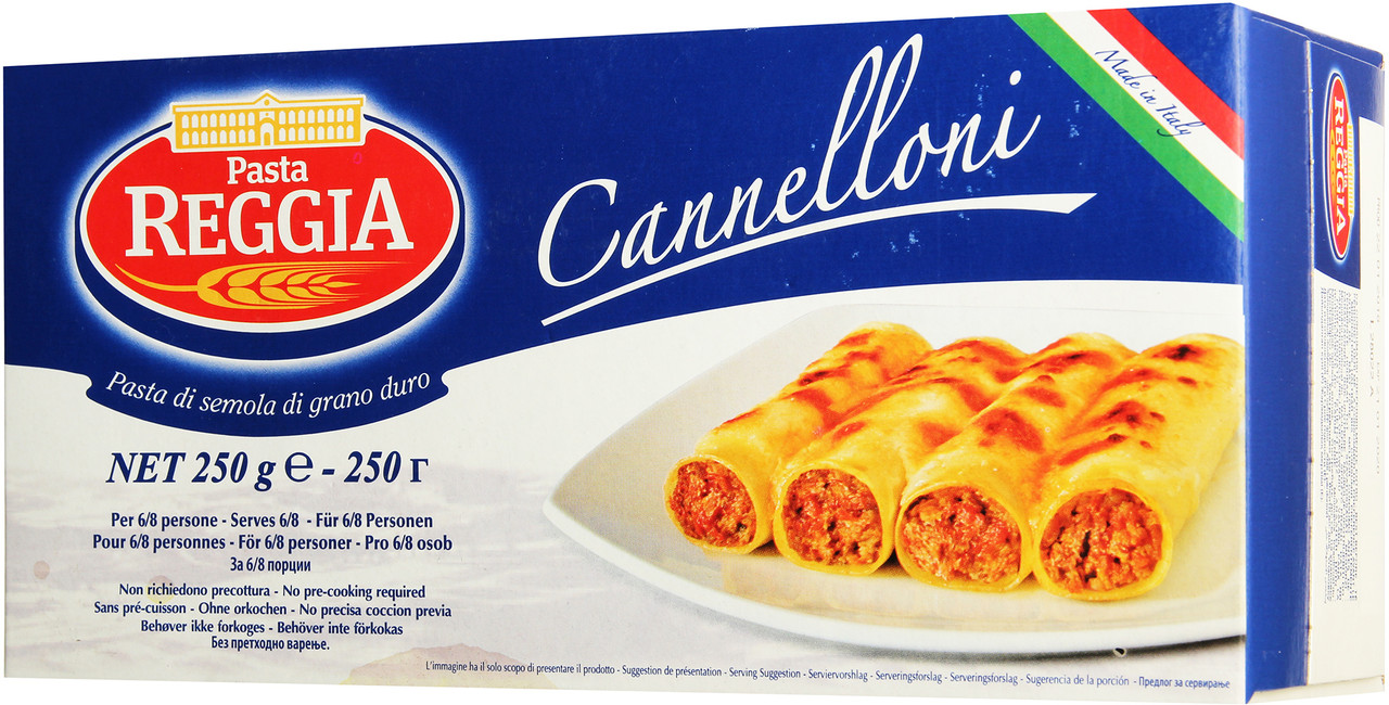 Макарони REGGIA CANNELLONI 250г. Італія