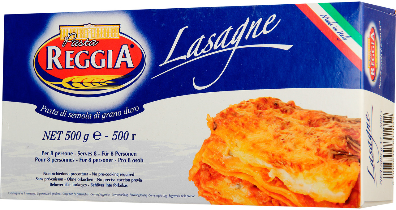 Макарони Lasagne Pasta Reggia, 500г Італія