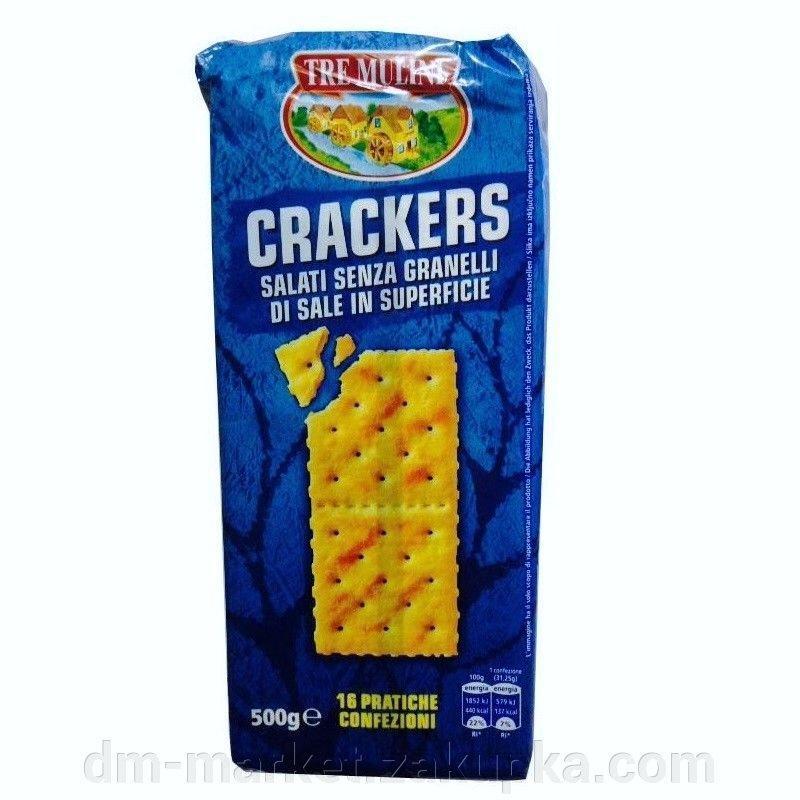 Крекери салатні солоні без пальмової олії Tre Mulini Crackers salati 500g Італія