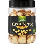Крекер з сиром чеддар Gullon Crackers Cheddar, 250г Іспанія