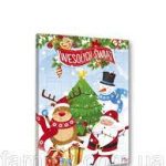 Шоколадний адвент-календар Baron Польща 75 г