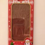 Шоколад молочний Favorina Різдво Німеччина 100 г