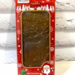 Шоколад молочний Favorina Різдво Німеччина 100г