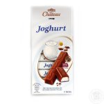 Шоколад молочний із йогуртом Joghurt Chateau Німеччина 200 г