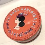 Печиво Здобне Cookies (здобне) ANNA KARENINA ж/б Австрія 454 г