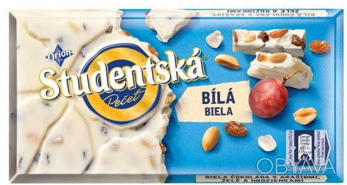 Шоколад білий Studentska c арахісом і родзинками Чехія 180г