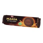 Печиво без пальмової олії шоколадне MARIA Arluy 265г Іспанія