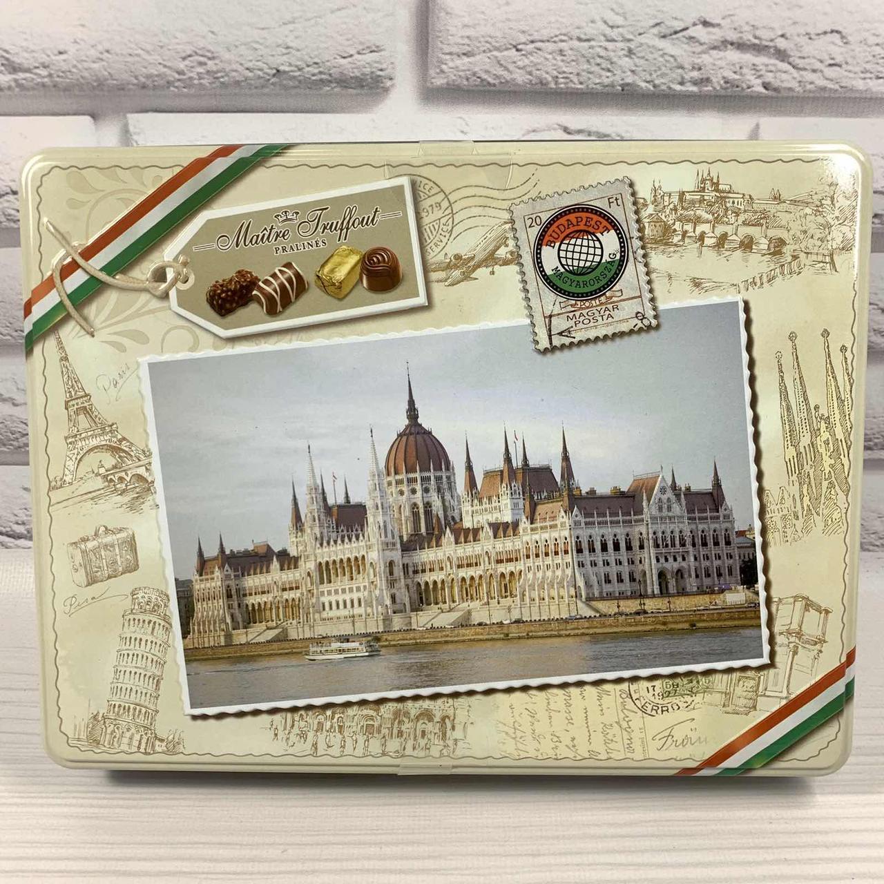 Шоколадні цукерки Праліне BUDAPEST Maitre Truffout Австрія 180 г