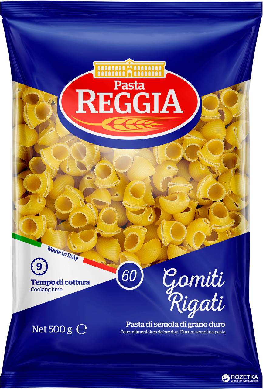 Макаронні вироби Pasta Reggia 60 Gomiti Rigati лікті 500 г Італія