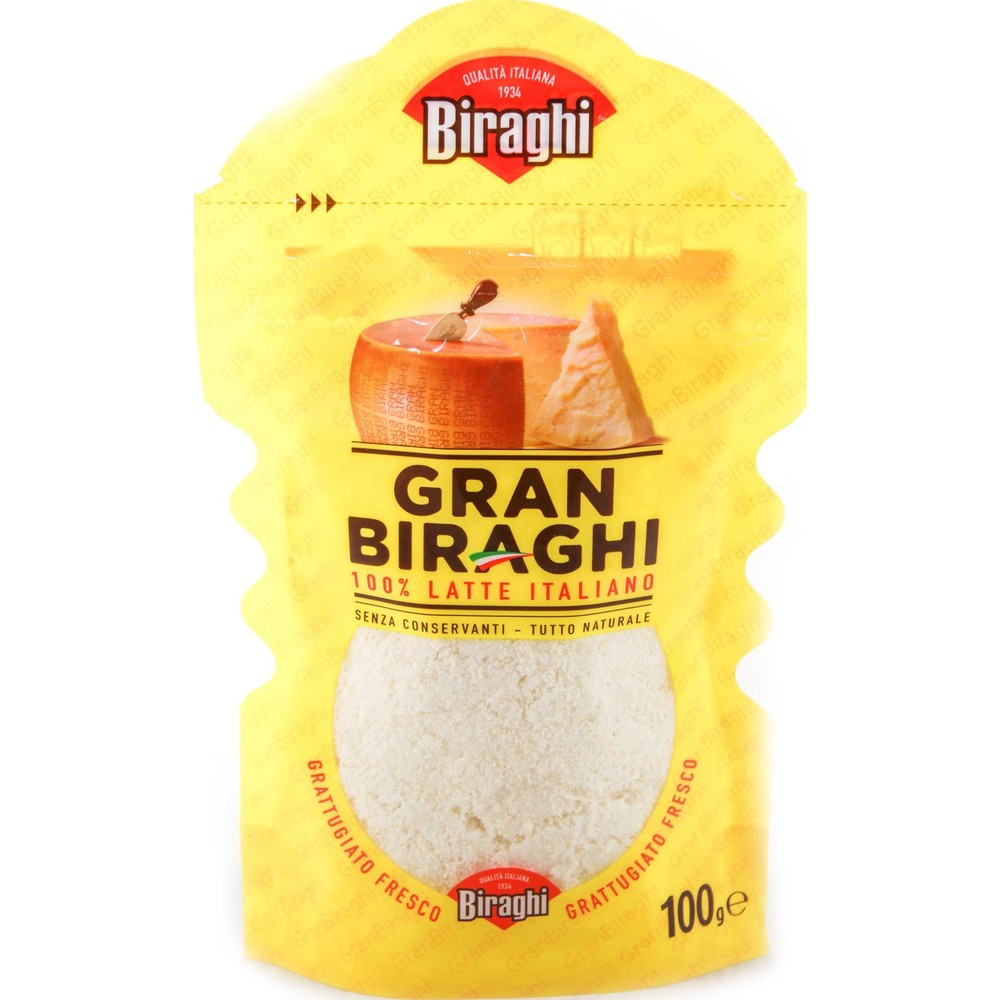 Сир тертий Пармезан Biraghi Gran Biraghi 100г Італія