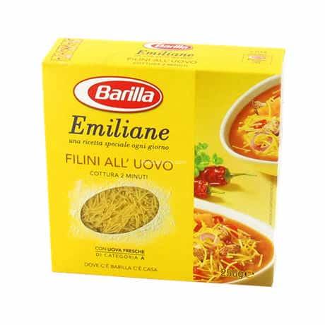Макарони Barille Emiliane «Filini передній Uovo»(на яєчних жовтках) 275 г Італія