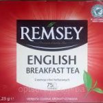Чай чорний Англійський сніданок Remsey English Breakfast (75х1,75г) 131,25г Польща